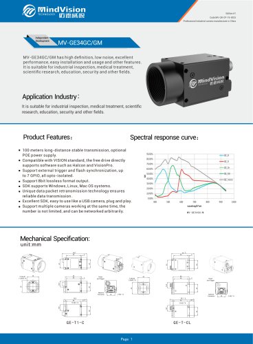MV-GE34GC/GM GigE Vision Industrial Area Scan Camera with 392.25FPS Frame Rate for Ultra-Fast Imaging in Industrial Applications