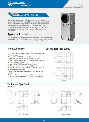 MV-GE502C M 5.0MP Industrial Camera with 90 Degree Field of View for Precision Imaging