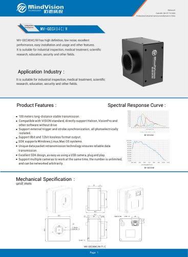 MV-GEC404C/M 4MP High-Speed GigE Vision Camera with Advanced Vision Features