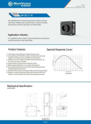 MV-GEC501M 5MP High-Speed GigE Vision Camera with Advanced Vision Features