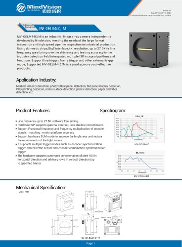 MV-GELM44C/M High-Speed Line Scan Camera with Advanced Vision Features