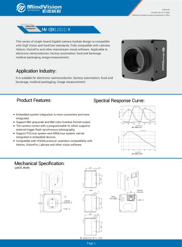 MV-GEM1201C/M 12MP High-Speed GigE Vision Camera with Advanced Vision Features