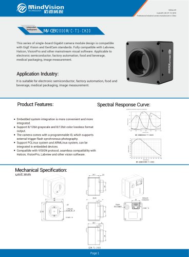 MV-GEM2000M/C-T1-CH20 20MP High-Speed GigE Vision Camera with Advanced Vision Features