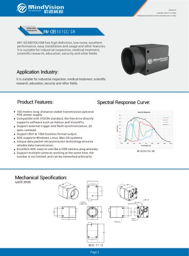 MV-GES507GC/GM 5MP High-Speed GigE Vision Camera with Global Shutter and Advanced Vision Features