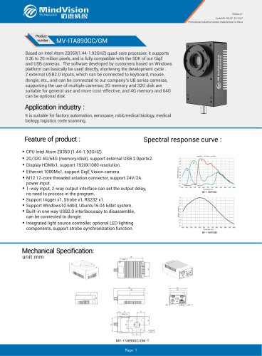 MV-ITA890GC/GM 8.9MP Smart Industrial Camera with Global Shutter and Advanced Vision Features