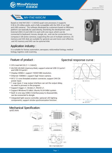 MV-ITAE1600C M 16MP Smart Industrial Camera with Advanced Vision Features