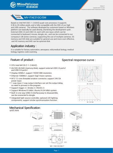 MV-ITAE31GC GM 0.3MP Smart Industrial Camera with Global Shutter and Advanced Vision Capabilities