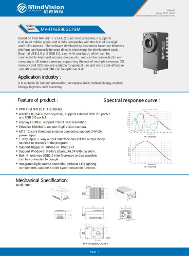 MV-ITAE890GC GM 8.9MP Smart Industrial Camera with Global Shutter and Advanced Vision Features