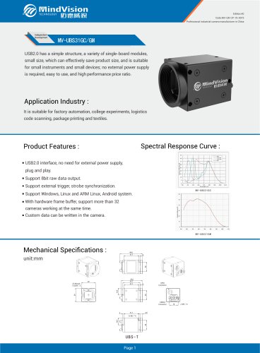 MV-UBS31GC/GM USB2.0 Industrial Camera for High-Quality Imaging and Reliable Performance in Industrial Environments