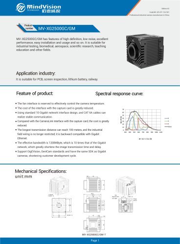 MV-XG2500GC GM 25MP 10GigE Area Scan Industrial Camera with Global Shutter for Precision Imaging