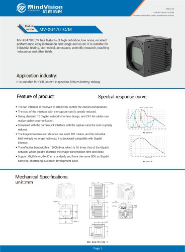 MV-XG4701C M 47MP 10GigE Area Scan Industrial Camera with Global Shutter for High Precision Imaging