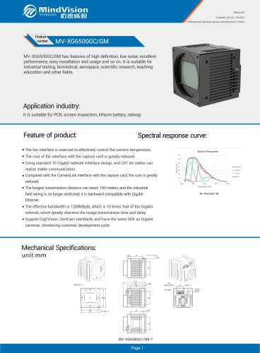 MV-XG6500GC GM 65MP 10GigE Area Scan Industrial Camera with Global Shutter for Ultra High Precision Imaging