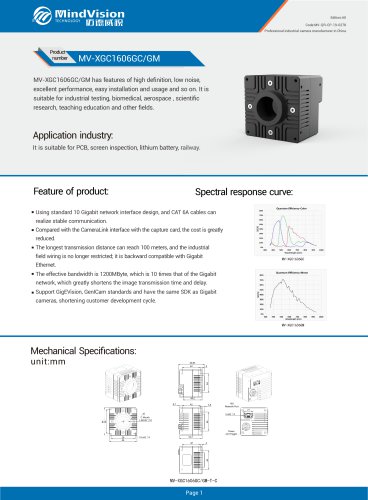 MV-XGC1606GC GM 16MP Industrial Camera Global Shutter and GigE for Precision Imaging