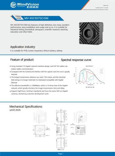 MV-XGC507GC GM 5MP 10GigE Area Scan Industrial Camera with Global Shutter for High Precision Imaging
