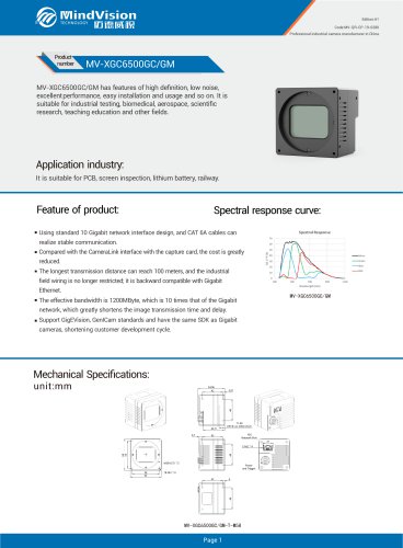 MV-XGC6500GC GM 65MP 10GigE Area Scan Industrial Camera with Global Shutter for Ultra High Precision Imaging