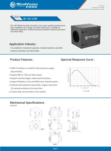 USB2.0 Machine Vision Camera High Speed MV-UB130GM
