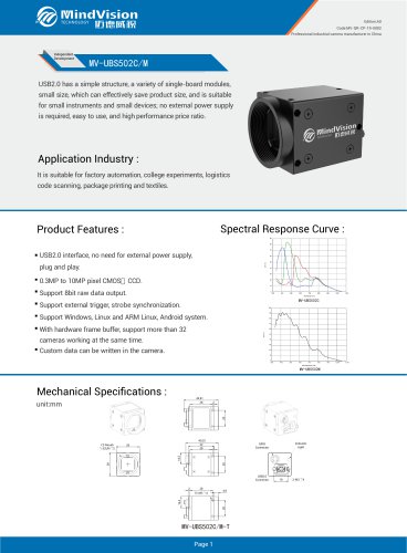 USB2.0 Machine Vision Camera Visual Inspection HD Camera MV-UBS502C/M