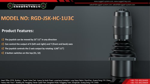 Key Technology Joysticks RGD-JSK-HC-1U3C