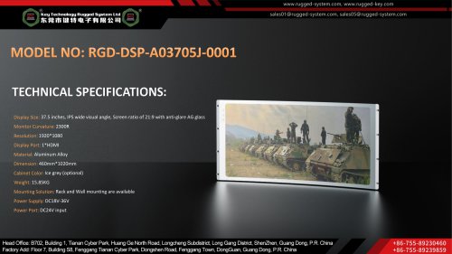 Key Technology Rugged Display RGD-DSP-A03705J-0001