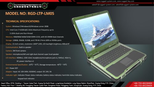 Key Technology Rugged Laptop RGD-LTP-LM05