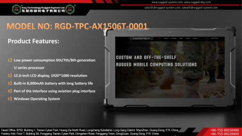 Key Technology Rugged Tablet RGD-TPC-AX1506T-0001