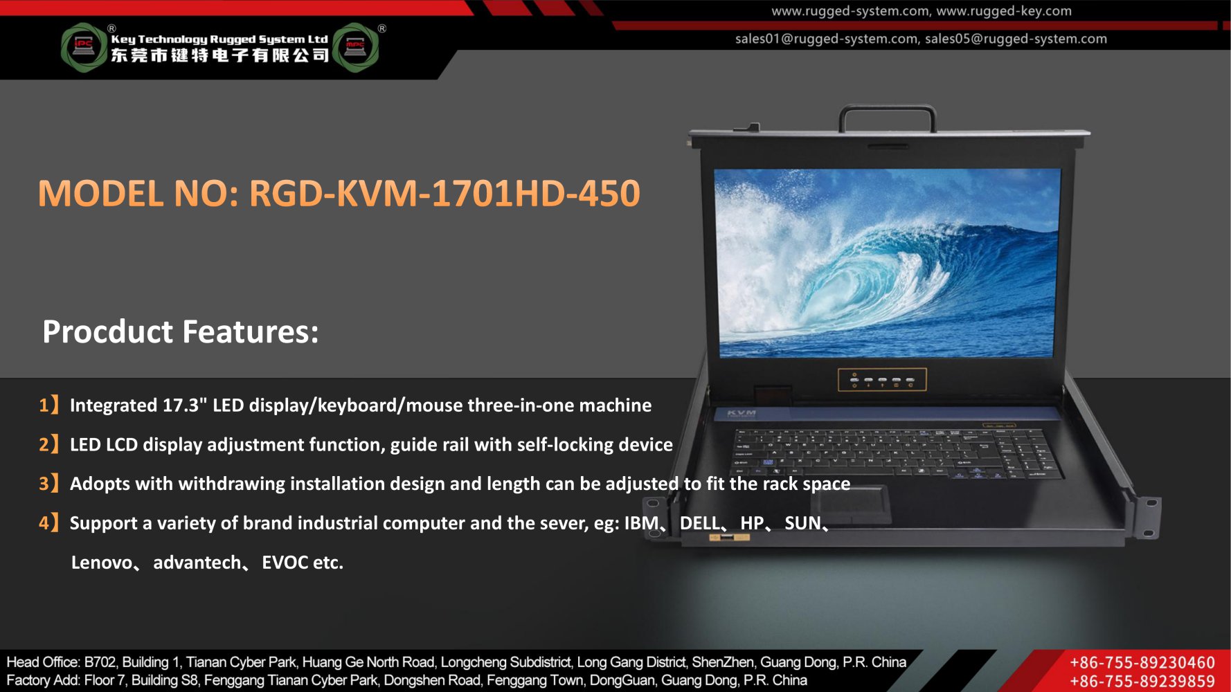 RGD-KVM-1701HD-450 - Key Technology Rugged System Limited