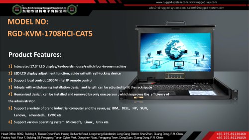 RGD-KVM-1708HCI-CAT5 Key Technology Rugged KVM switch