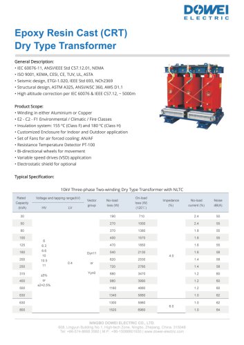 Dry Type Transformer