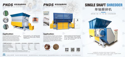 Primary shredder