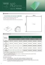 Anti-Vibration Sheet
