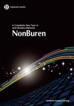 Product catalog