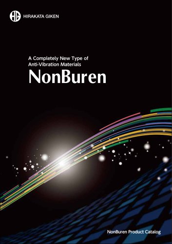 Product catalog