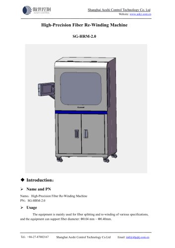 High Precision Fiber Re-winding Machine
