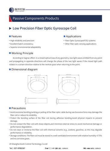 Low Precision Fiber Optic Gyroscope Coil