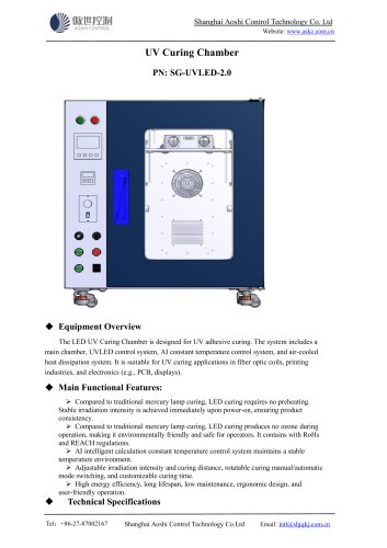 UV Curing Chamber