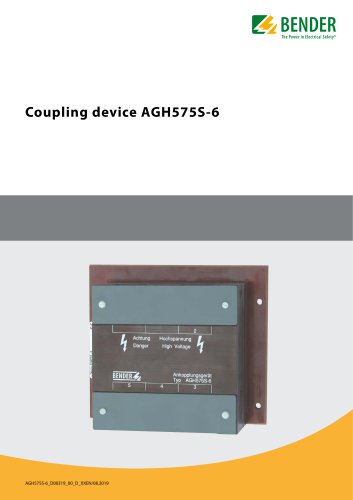 AGH575S-6