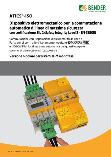 ATICS-2-63A-ISO / ATICS-2-80A-ISO