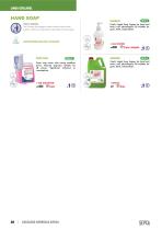 Ecolabel Line-10