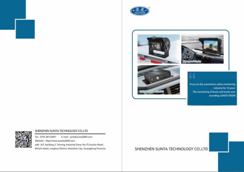 Vehicle camera A15