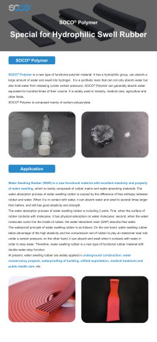 SAP for Expanding Rubber