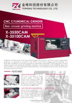 TOPKING CNC Cylindrical Grinder | X-35CAM series
