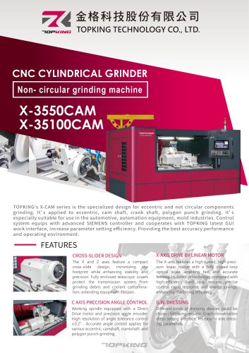 TOPKING CNC Cylindrical Grinder | X-35CAM series