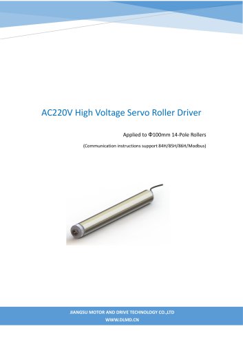 High Voltage Servo Roller Specifications C5.7 (CBS Roller, Firmware V4.3)