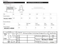 WL0625 Efficiency Ferrite Core Inductor