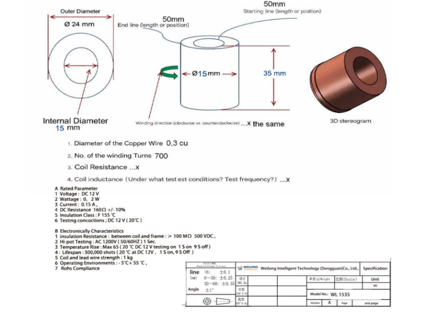 WL1535 Industrial Coil Bobbin Solutions - Weilong Intelligent Technology (Dongguan) Co., Ltd.
