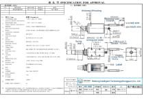 WL1660 Solenoid Door Lock for Access