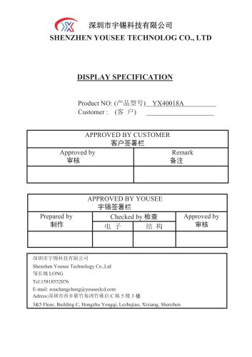 Yousee Display module TFT LCD YX40018A