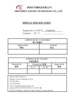 Yousee Display module TFT LCD YX50036A