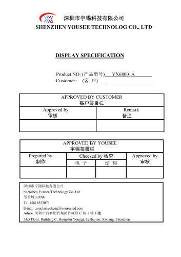 Yousee Display module TFT LCD YX68001A