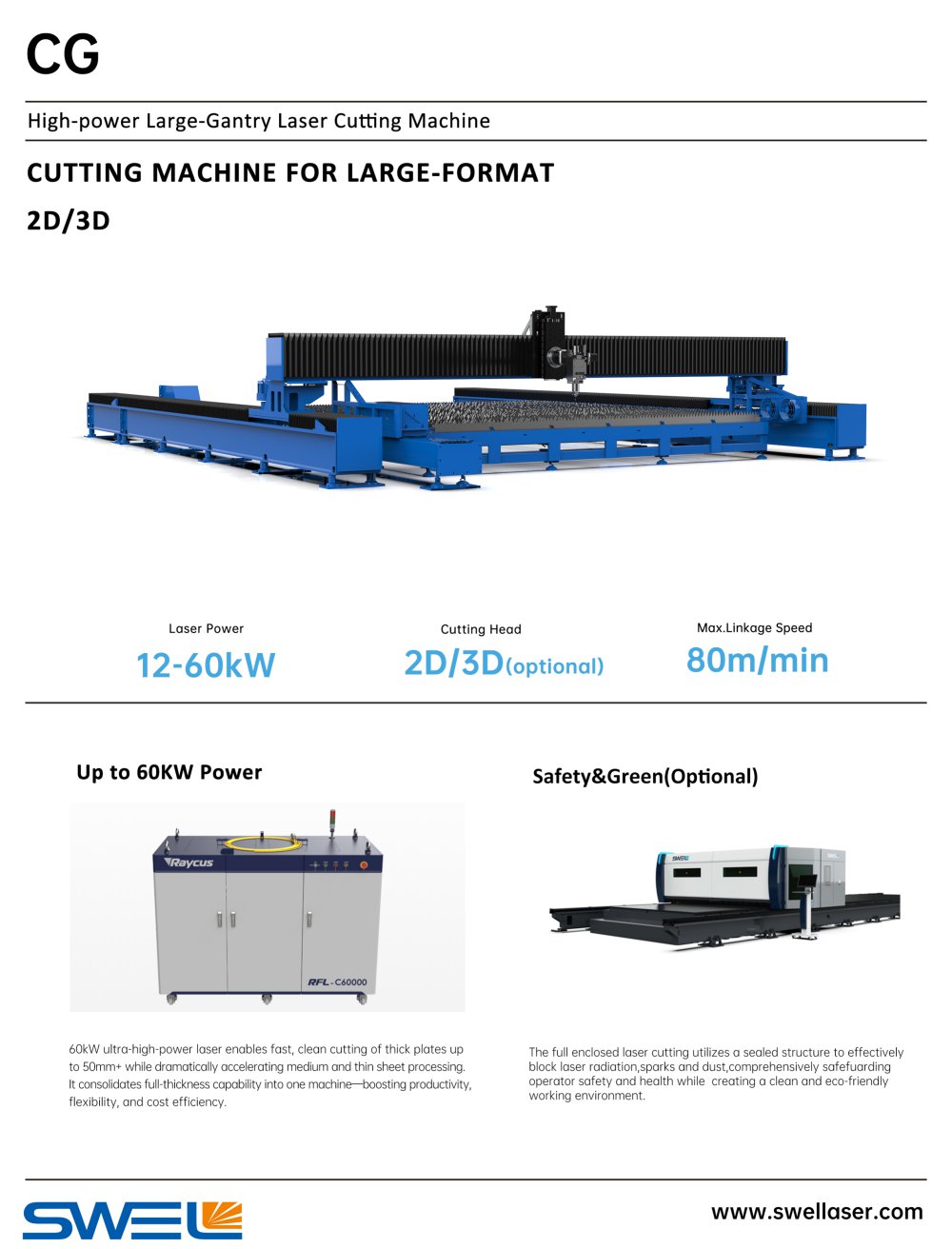 High-power Large-Gantry Laser Cutting Machine - Changzhou SWEL Laser Technology Co., Ltd.